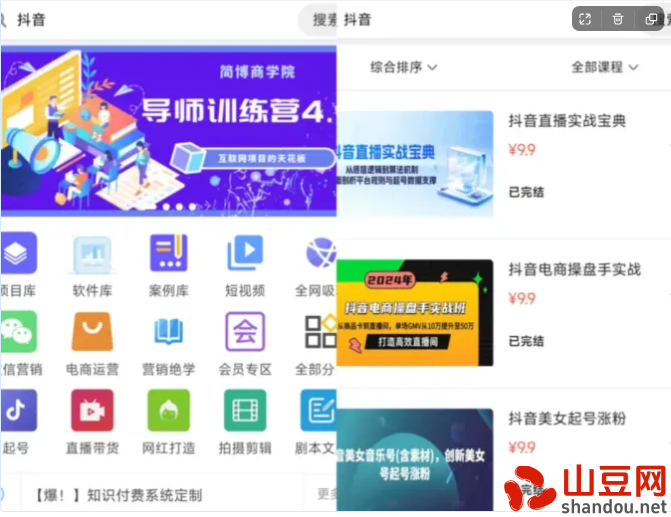 超速十大排名车型,超速十大排名车型有哪些