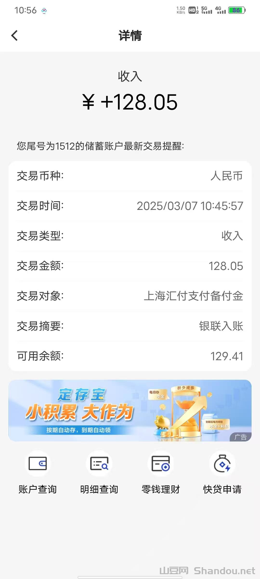 医院专用固腰带十大排名,医谓更音走杨觉能钟阶路用护腰带什么牌子好