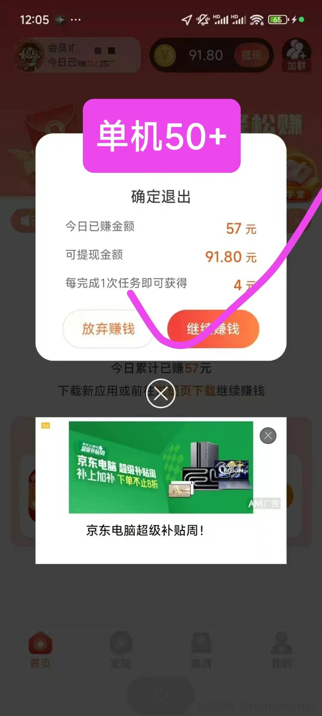 效果器排行榜,世界排名前十效果器