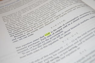 中国最牛hr，中国最牛总裁图片高清