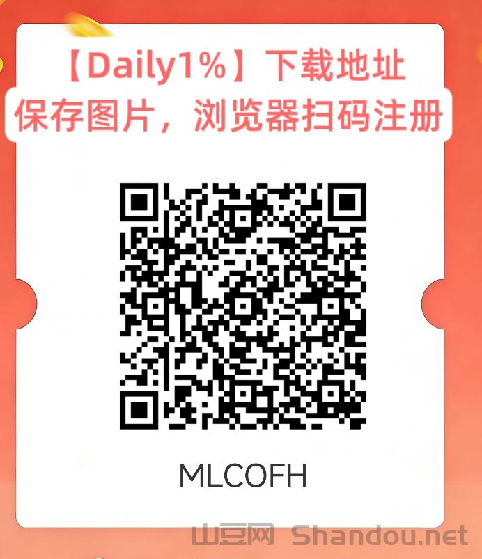 零撸天花板daily1%：团队长运营模式与分润制度