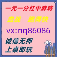 【不约而同】红中麻将跑得快已全面更新