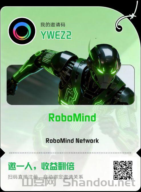 首码，零撸主流币ROBO，一币0.14元，已上各大交Y所